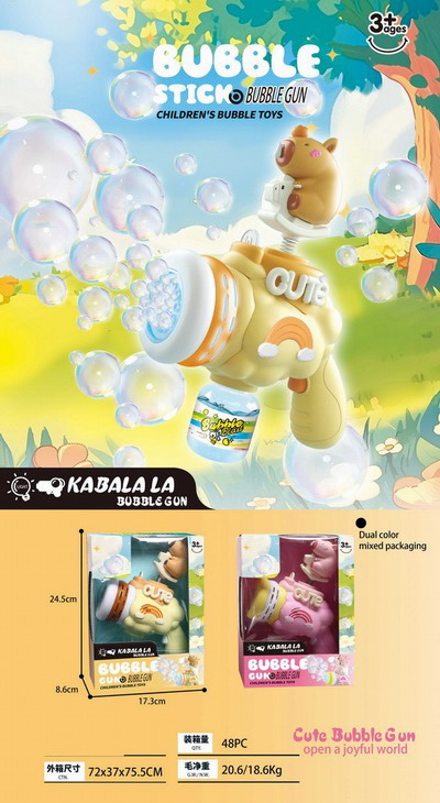 <img src='photo/V/JV094839.jpg'width='400' height='300'>