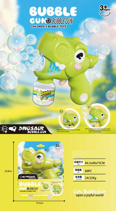 <img src='photo/V/JV094844.jpg'width='400' height='300'>