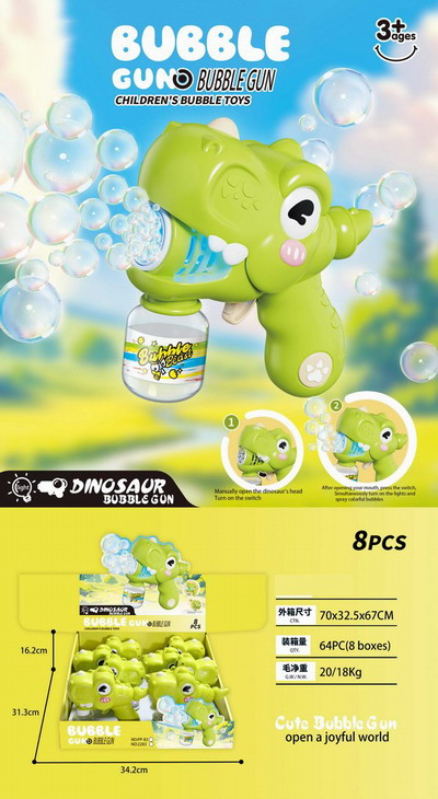 <img src='photo/V/JV094845.jpg'width='400' height='300'>