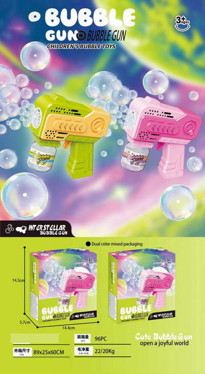 <img src='photo/V/JV094849.jpg'width='400' height='300'>