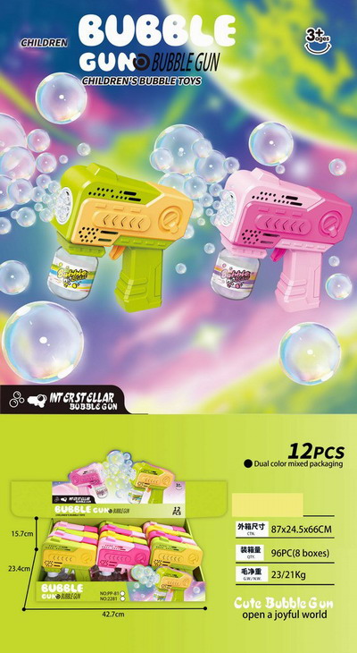 <img src='photo/V/JV094851.jpg'width='400' height='300'>