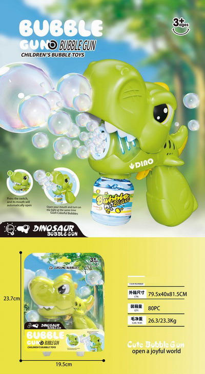<img src='photo/V/JV094855.jpg'width='400' height='300'>