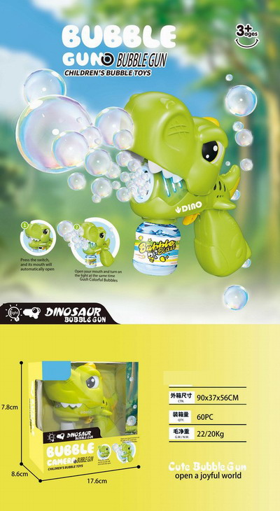 <img src='photo/V/JV094856.jpg'width='400' height='300'>