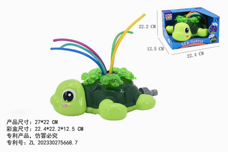 <img src='photo/V/JV094866.jpg'width='400' height='300'>