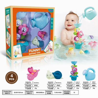 <img src='photo/V/JV094939.jpg'width='400' height='300'>