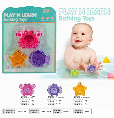 <img src='photo/V/JV095017.jpg'width='400' height='300'>