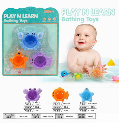 <img src='photo/V/JV095018.jpg'width='400' height='300'>