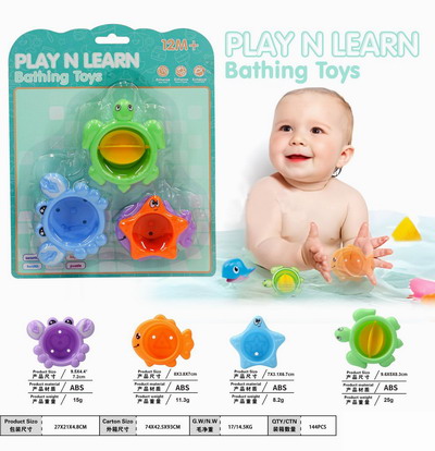 <img src='photo/V/JV095022.jpg'width='400' height='300'>