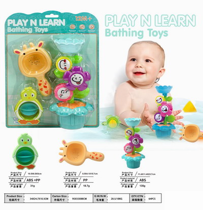 <img src='photo/V/JV095025.jpg'width='400' height='300'>