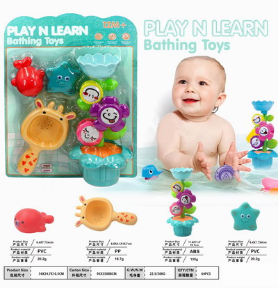 <img src='photo/V/JV095026.jpg'width='400' height='300'>