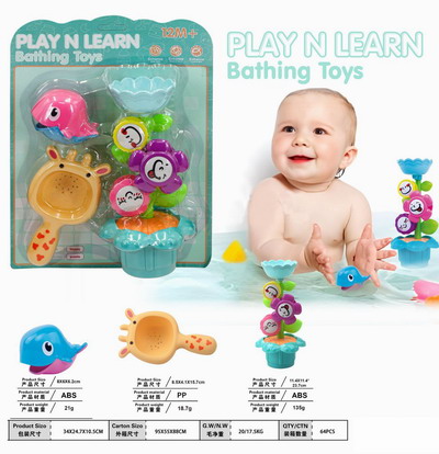 <img src='photo/V/JV095027.jpg'width='400' height='300'>