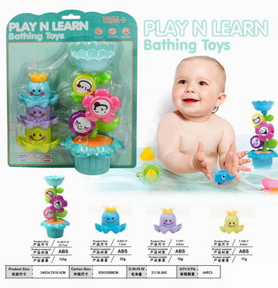 <img src='photo/V/JV095028.jpg'width='400' height='300'>