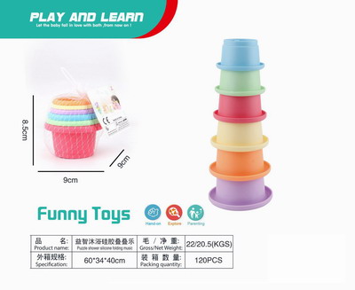 <img src='photo/V/JV095036.jpg'width='400' height='300'>