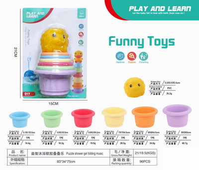 <img src='photo/V/JV095037.jpg'width='400' height='300'>