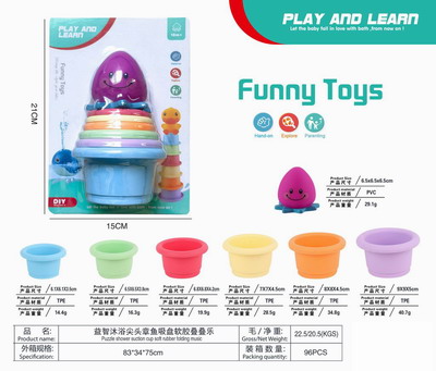 <img src='photo/V/JV095038.jpg'width='400' height='300'>