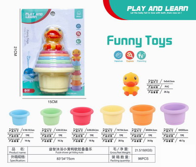 <img src='photo/V/JV095040.jpg'width='400' height='300'>