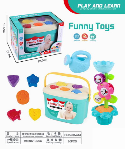 <img src='photo/V/JV095060.jpg'width='400' height='300'>