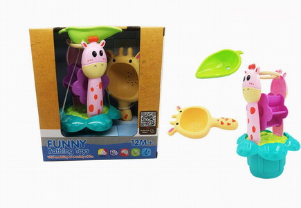 <img src='photo/V/JV095069.jpg'width='400' height='300'>