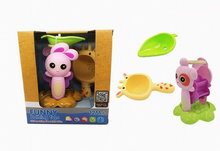 <img src='photo/V/JV095072.jpg'width='400' height='300'>