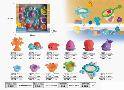 <img src='photo/V/JV095078.jpg'width='400' height='300'>