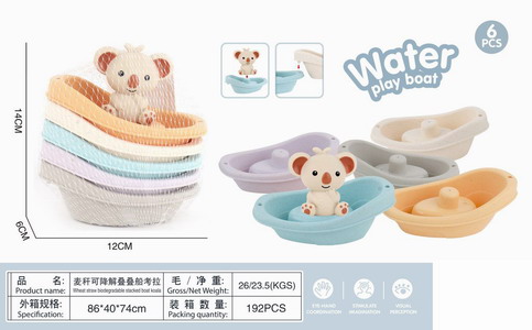 <img src='photo/V/JV095087.jpg'width='400' height='300'>