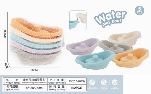 <img src='photo/V/JV095088.jpg'width='400' height='300'>