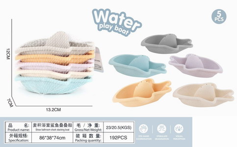 <img src='photo/V/JV095089.jpg'width='400' height='300'>