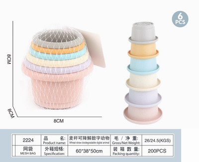 <img src='photo/V/JV095090.jpg'width='400' height='300'>