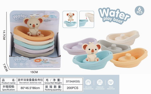 <img src='photo/V/JV095105.jpg'width='400' height='300'>