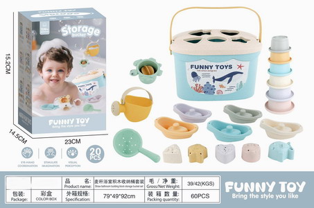 <img src='photo/V/JV095115.jpg'width='400' height='300'>