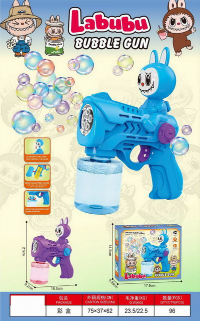 <img src='photo/V/JV095122.jpg'width='400' height='300'>