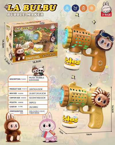 <img src='photo/V/JV095127.jpg'width='400' height='300'>