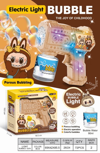 <img src='photo/V/JV095129.jpg'width='400' height='300'>