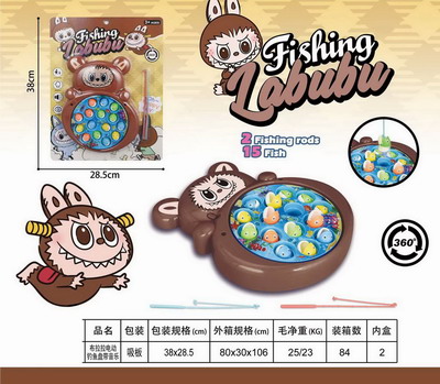 <img src='photo/V/JV095131.jpg'width='400' height='300'>