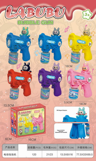 <img src='photo/V/JV095132.jpg'width='400' height='300'>