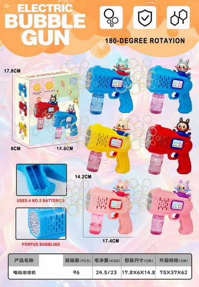 <img src='photo/V/JV095133.jpg'width='400' height='300'>