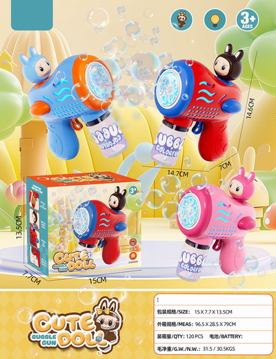 <img src='photo/V/JV095134.jpg'width='400' height='300'>