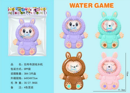 <img src='photo/V/JV095135.jpg'width='400' height='300'>