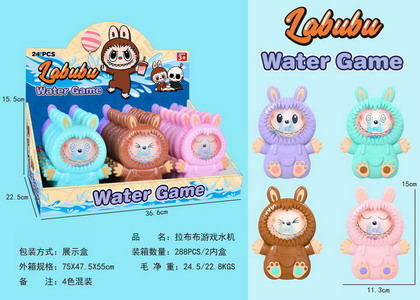 <img src='photo/V/JV095136.jpg'width='400' height='300'>