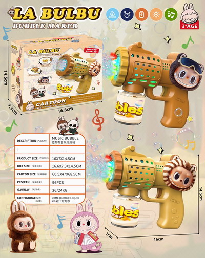 <img src='photo/V/JV095137.jpg'width='400' height='300'>