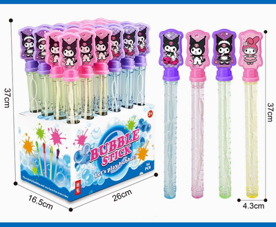 <img src='photo/V/JV095139.jpg'width='400' height='300'>