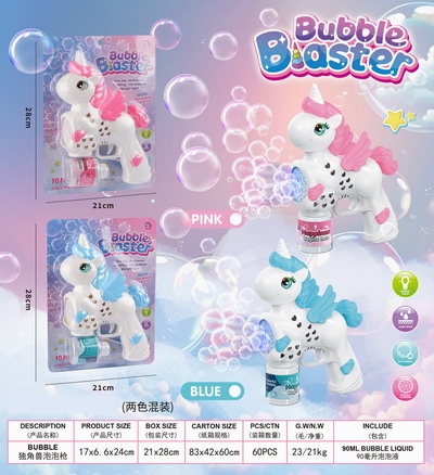 <img src='photo/V/JV095140.jpg'width='400' height='300'>