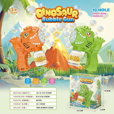 <img src='photo/V/JV095141.jpg'width='400' height='300'>