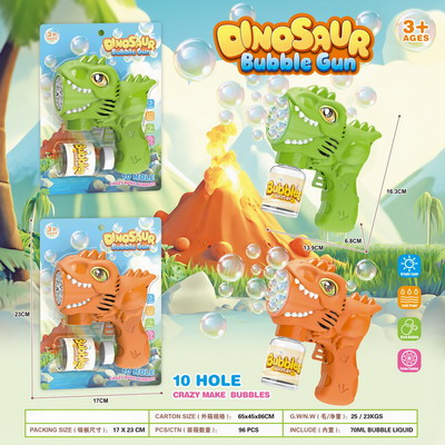 <img src='photo/V/JV095142.jpg'width='400' height='300'>