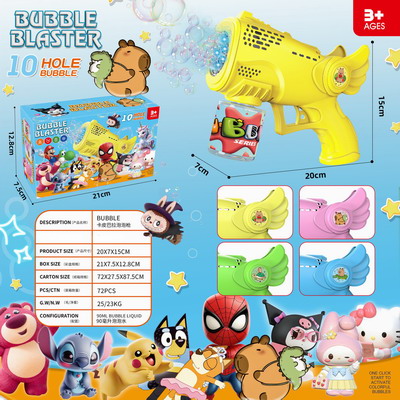 <img src='photo/V/JV095147.jpg'width='400' height='300'>