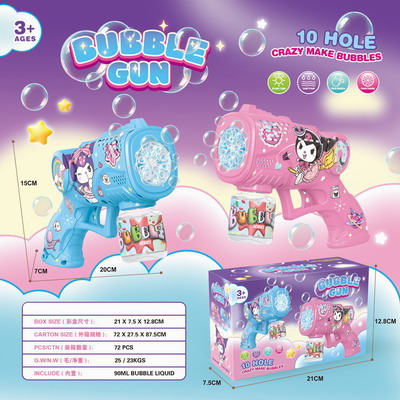 <img src='photo/V/JV095148.jpg'width='400' height='300'>