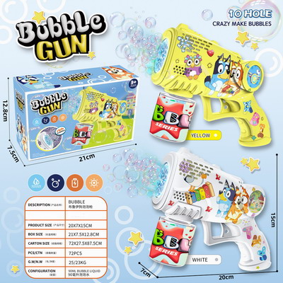 <img src='photo/V/JV095150.jpg'width='400' height='300'>