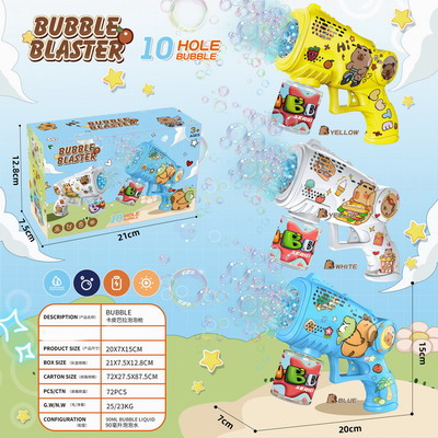 <img src='photo/V/JV095151.jpg'width='400' height='300'>