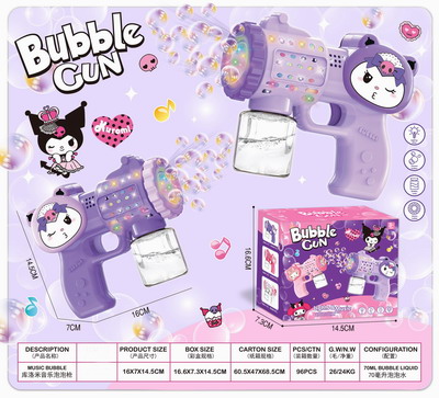 <img src='photo/V/JV095154.jpg'width='400' height='300'>