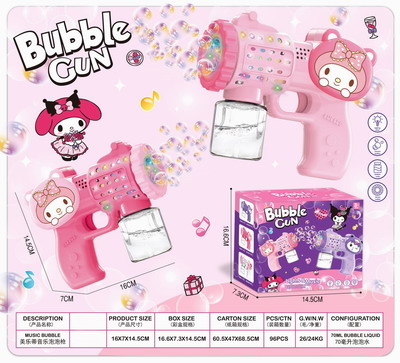 <img src='photo/V/JV095155.jpg'width='400' height='300'>